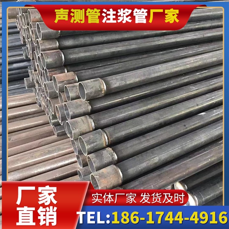 古丈桩基施工声测管的废旧管材回收与再利用