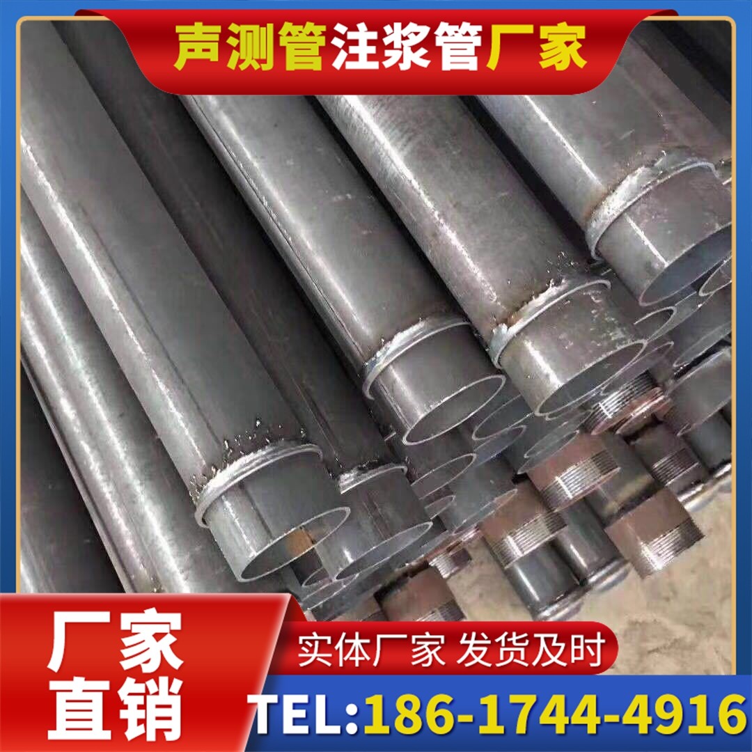 古丈桩基声测管施工中的测量控制技术
