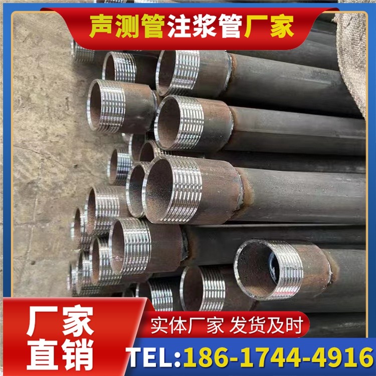 古丈采购批量对声测管价格的影响及议价策略