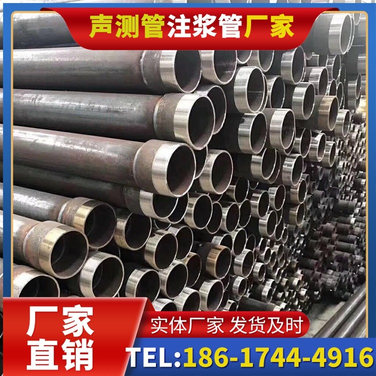 古丈桩基声测管在高层建筑施工中的质量把控重点