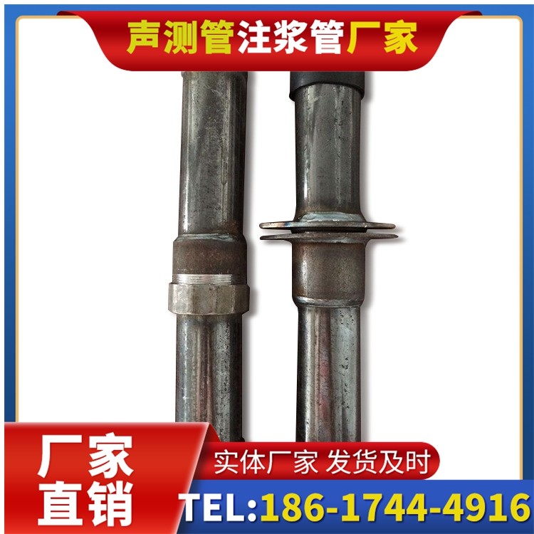 古丈桩基施工声测管与混凝土浇筑的协同控制要点